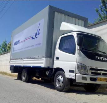 کامیون ۲۰ کامیون فوتون سایر - 0