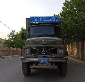 کامیون ۲۰  - 0