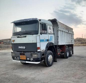 کامیون ۲۰ کامیون ایویکو ۳۳۰ - 0