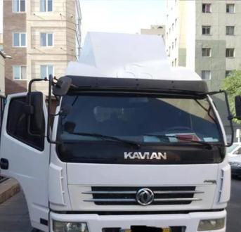 کامیون ۲۰ کامیونت دانگ فنگ کاویان - 0