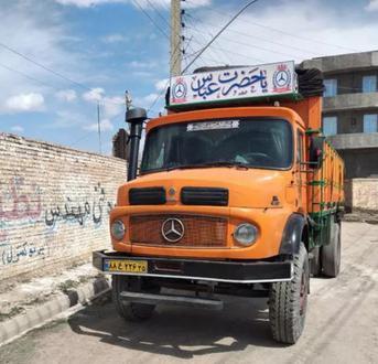 کامیون ۲۰  - 0