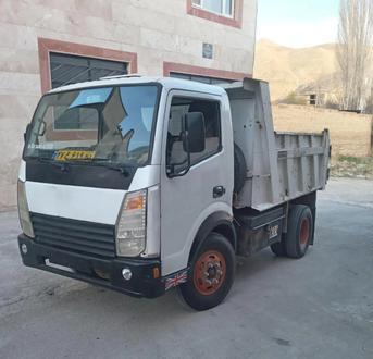کامیون ۲۰ کامیونت آمیکو ۵۲۰۰ - 0