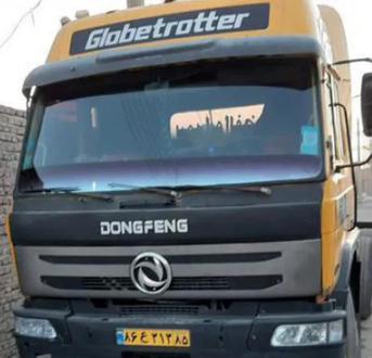 کامیون ۲۰ کشنده دانگ فنگ T300 - 0