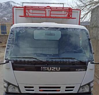 کامیون ۲۰ کامیونت ایسوزو ۶ تن - 0