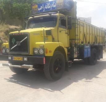 کامیون ۲۰  - 0