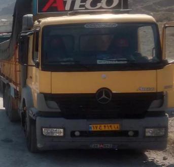 کامیون ۲۰  - 0