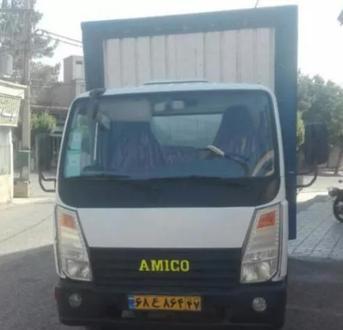 کامیون ۲۰ کامیونت آمیکو ۵۲۰۰ - 0