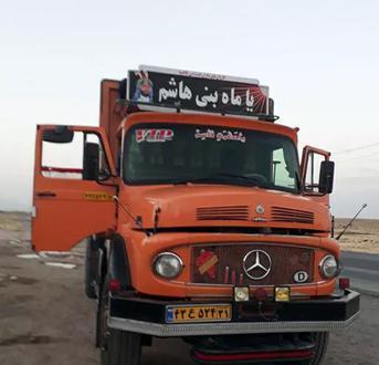 کامیون ۲۰  - 0
