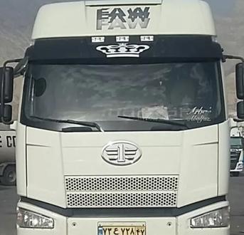 کامیون ۲۰  - 0
