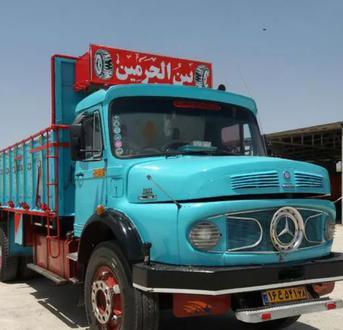 کامیون ۲۰  - 0