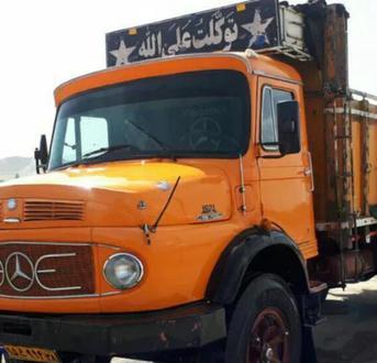 کامیون ۲۰  - 0