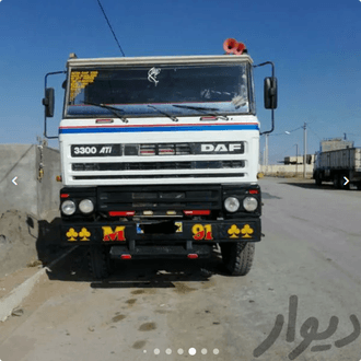 کامیون ۲۰  - 0