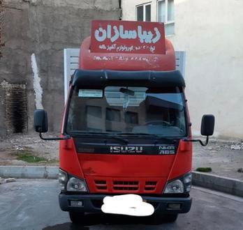 کامیون ۲۰ کامیونت ایسوزو 5200 - 0