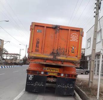 کامیون ۲۰  - 1