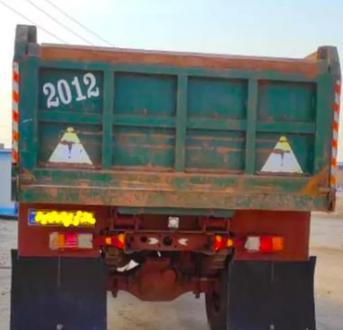 کامیون ۲۰  - 1