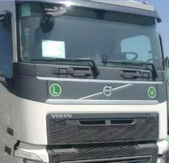 کامیون ۲۰ کشنده ولوو FH 460 - 0
