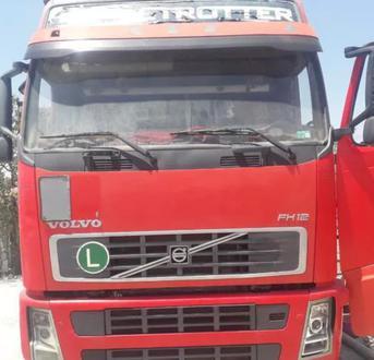 کامیون ۲۰ کشنده ولوو FH 460 - 0