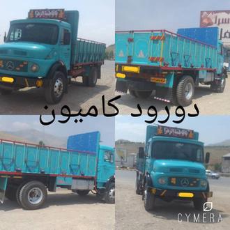 کامیون ۲۰  - 0