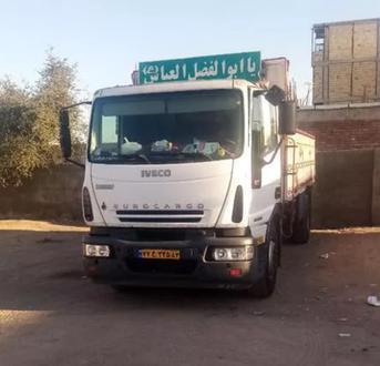 کامیون ۲۰  - 0