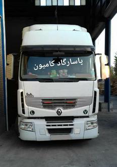 کامیون ۲۰  - 0
