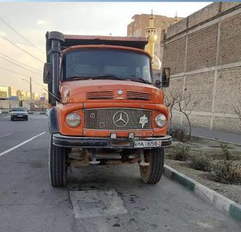 کامیون ۲۰  - 0