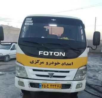 کامیون ۲۰  - 0
