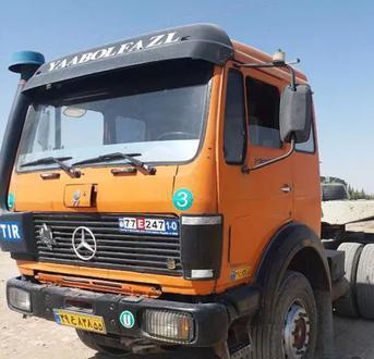 کامیون ۲۰  - 0
