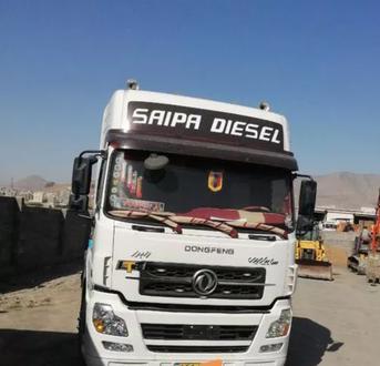 کامیون ۲۰  - 0