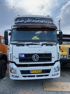 کامیون ۲۰  - 0